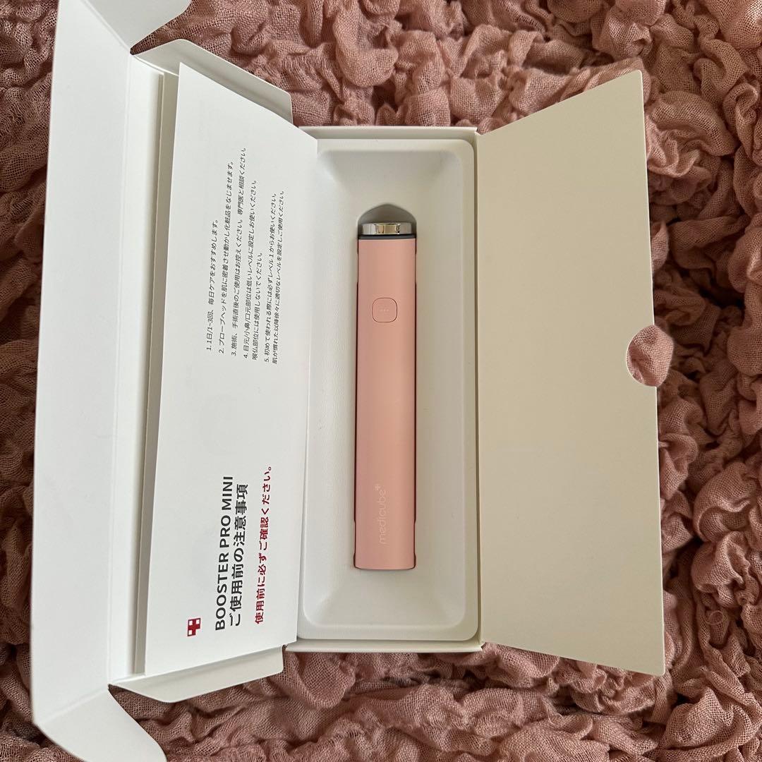 美顔器 BOOSTER PRO MINI セット