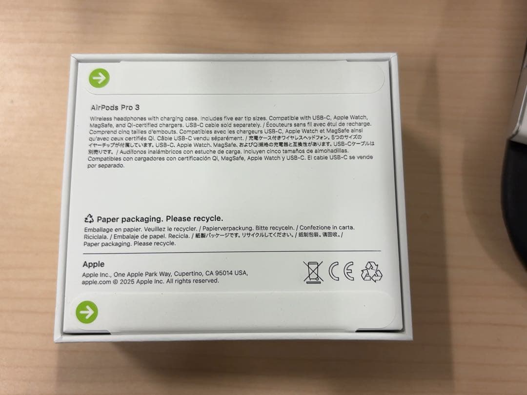 新品未開封AirPods Pro 3 本体　今年Apple ストアで購入