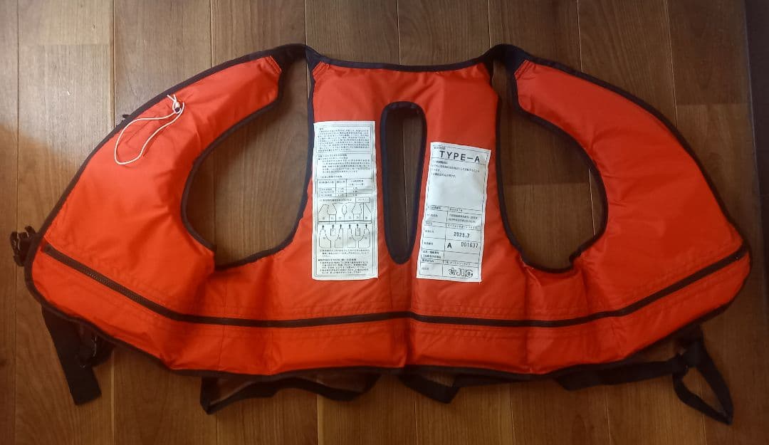 桜マーク付ライフジャケット★検定品★型式承認品★船検対応OK★新基準品