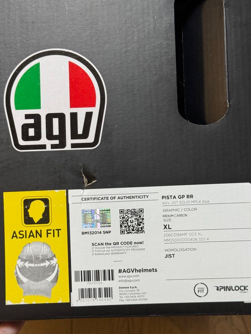 K*G様 AGV PISTA GP RR IRIDIUM アジアンフィットXLサ