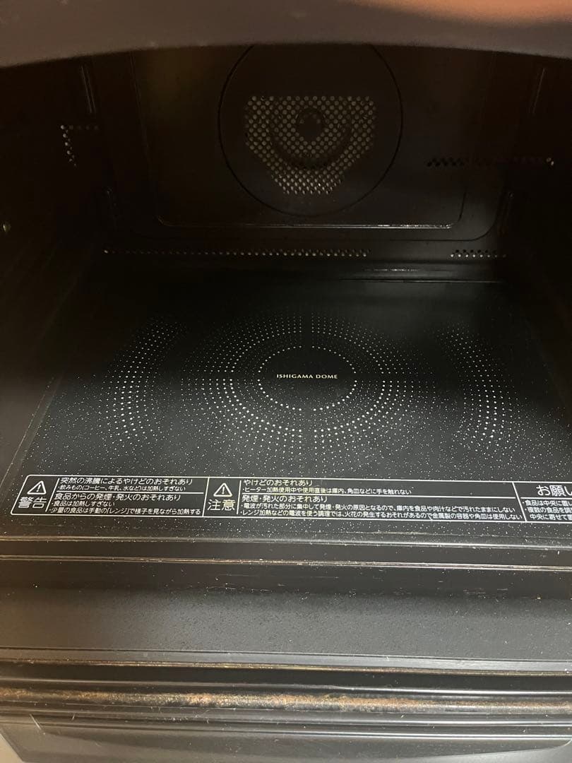 【値下げ中】東芝 電子レンジ ER-PD3000(R)2017年製オーブンレンジ