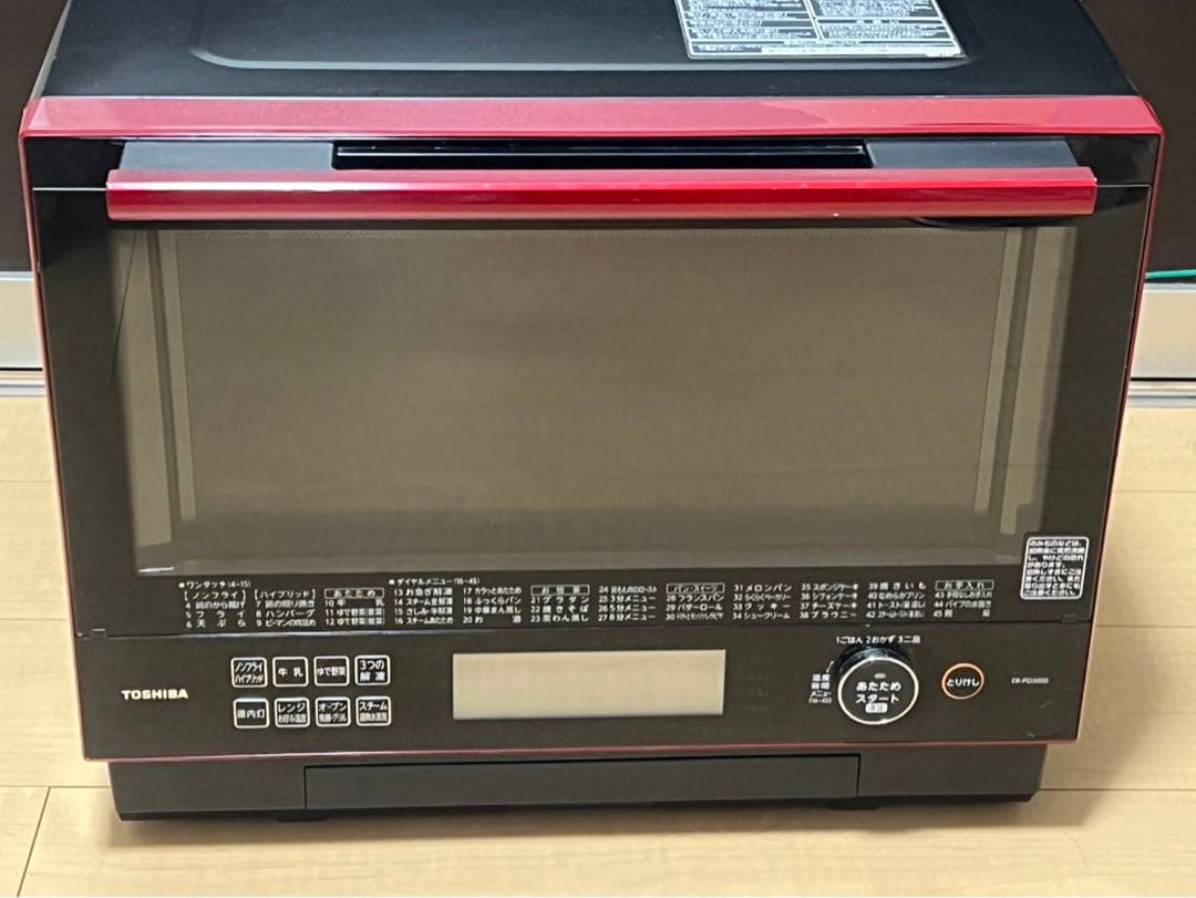 【値下げ中】東芝 電子レンジ ER-PD3000(R)2017年製オーブンレンジ