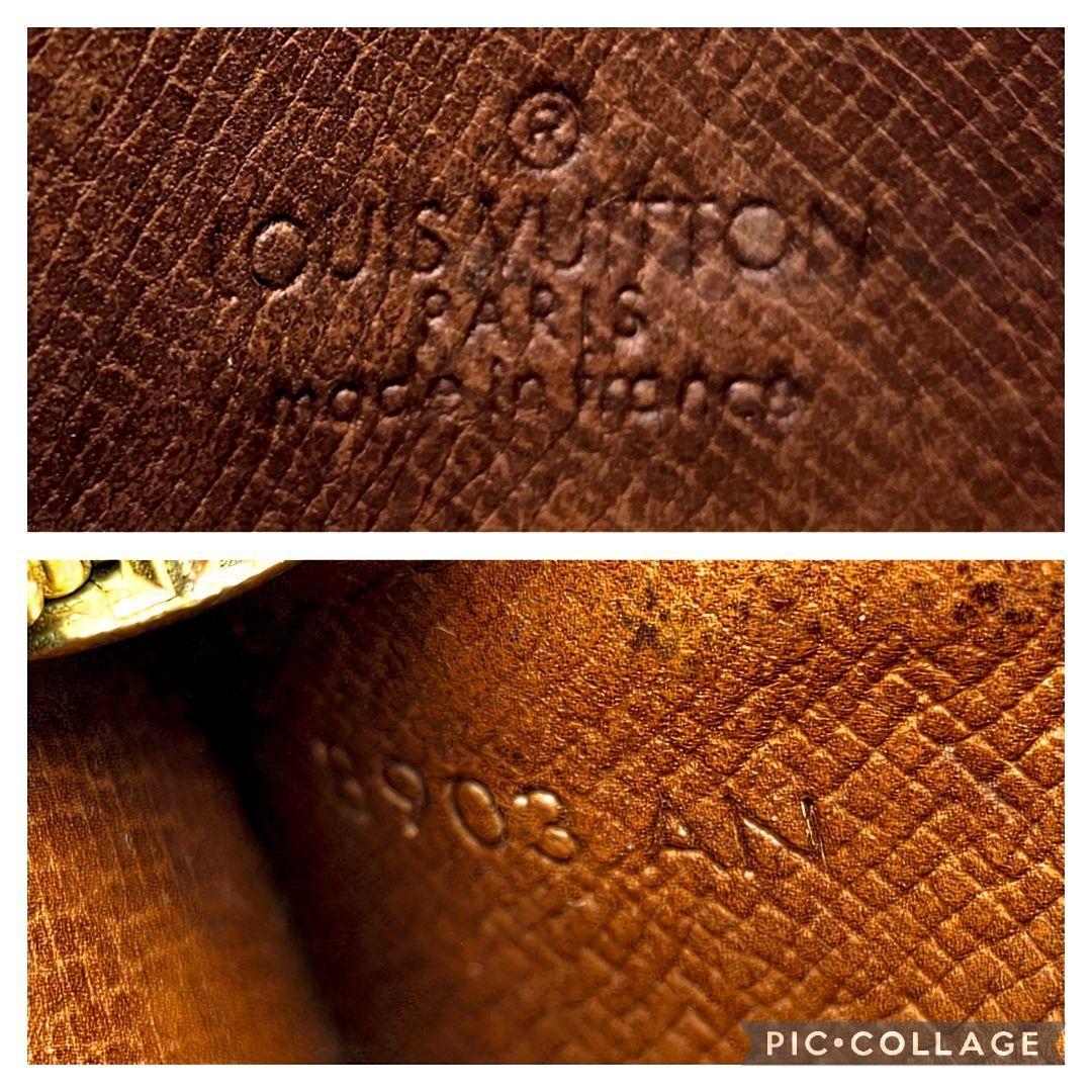 値下不可　ルイヴィトン　エテュイ　クレピア　キーケース　キーリング　B216