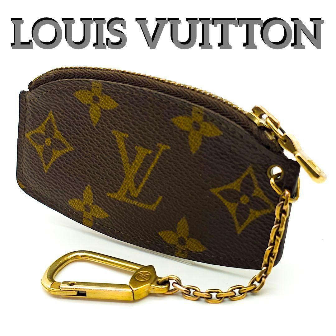 値下不可　ルイヴィトン　エテュイ　クレピア　キーケース　キーリング　B216