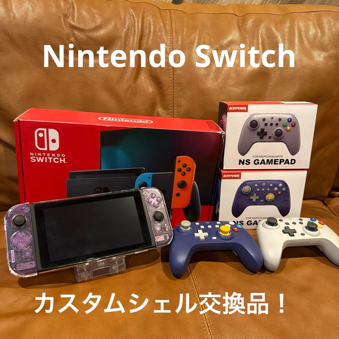 Nintendo Switch 本体　シェル交換品　コントローラー2個付き