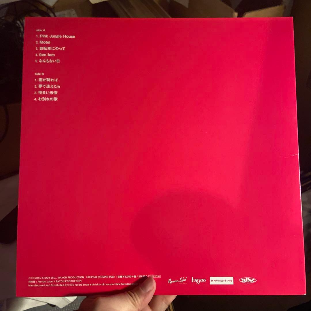 Never Young Beach - fam fam レコード