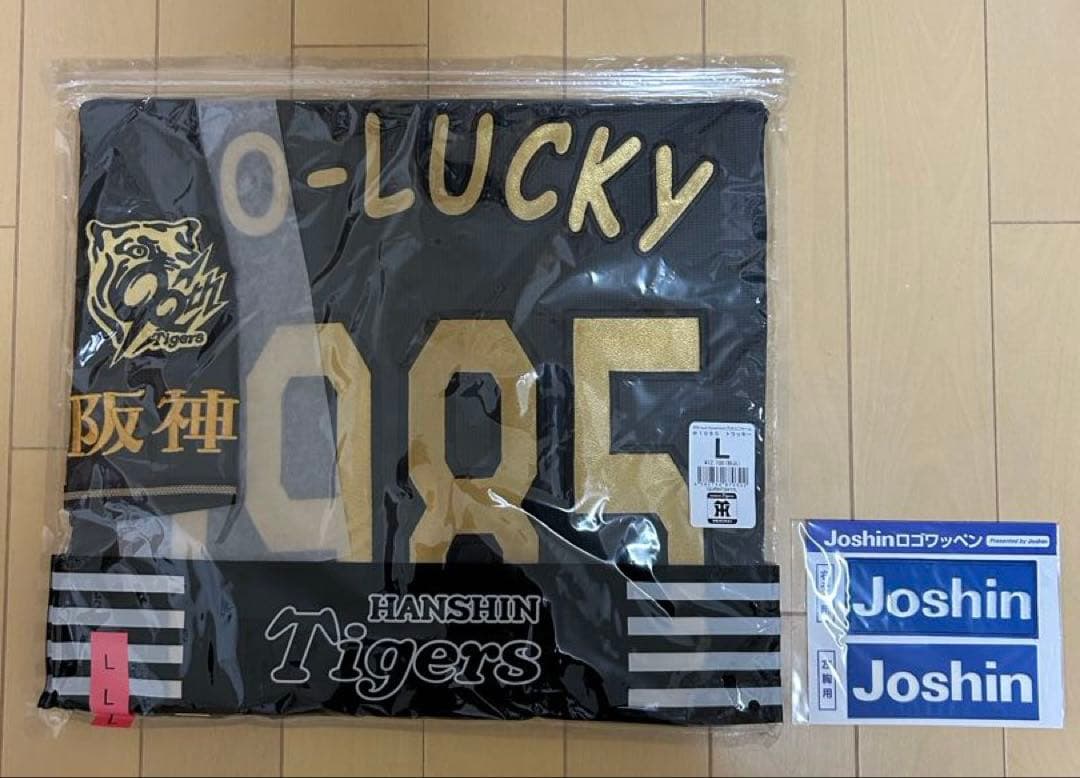 ✨新品✨阪神 トラッキーB-LUCK DYNAMITE 黒 ユニフォーム L