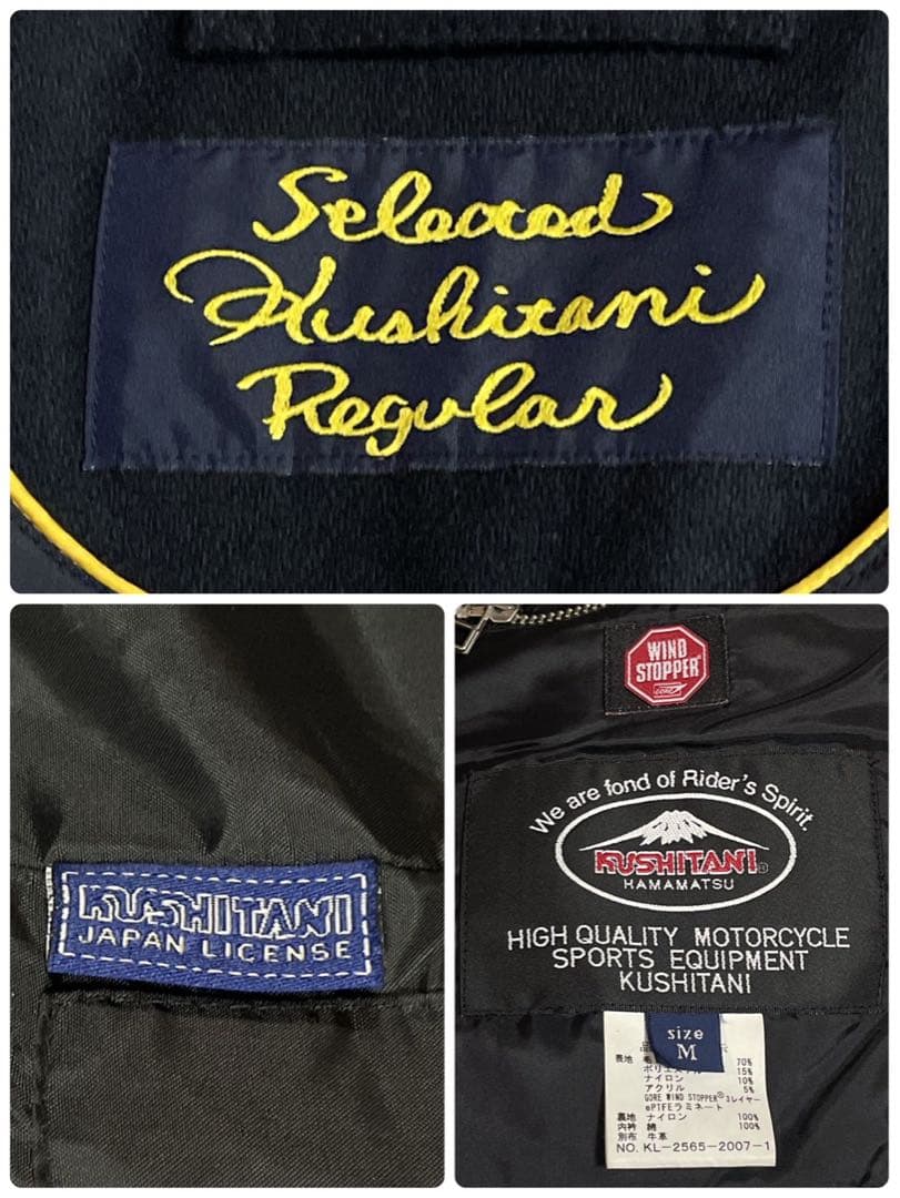 2way◎KUSHITANI ドッキングジャケット 牛革 メンズ ライダース