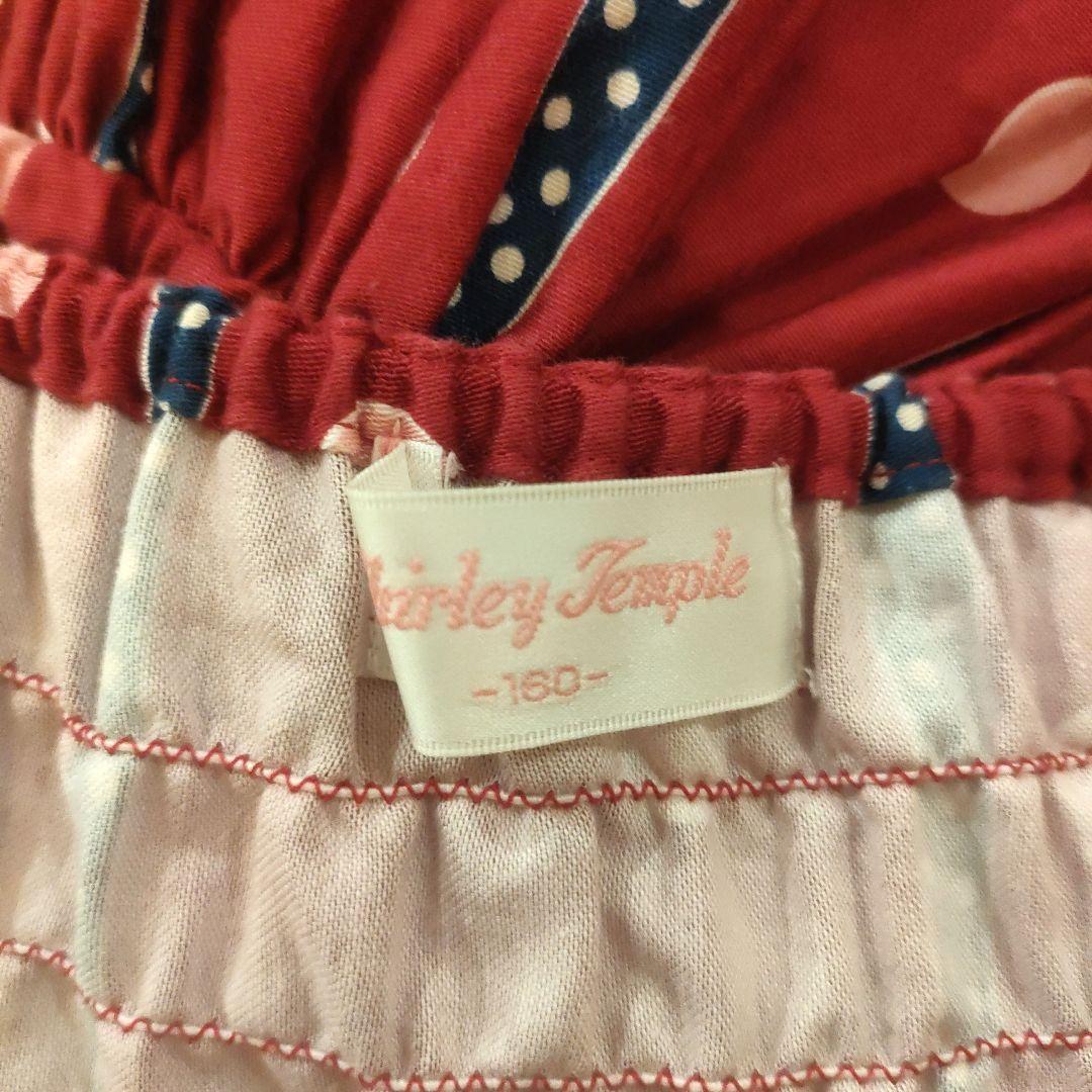 シャーリーテンプル　テディベア柄ワンピース　160ｃｍ