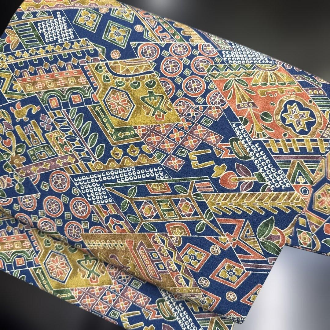 4点同梱、9-179、9-325、10-158、11-24 名古屋帯 九寸