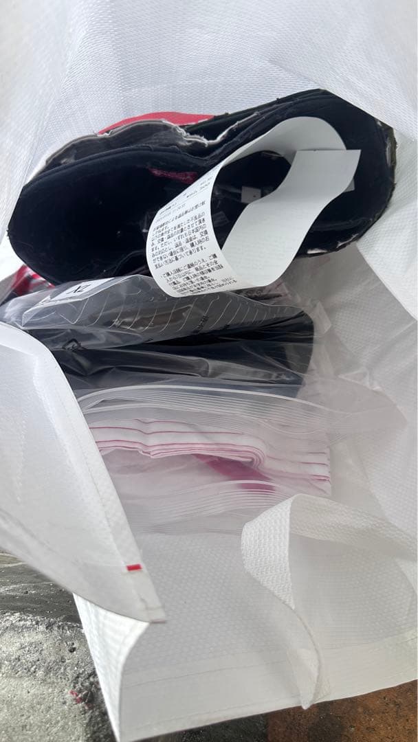 個人装備 Supreme Layered CamoCrusherWoodland Camo