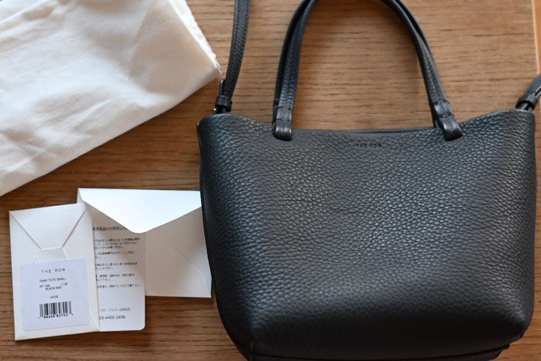 THE ROW ザ・ロウ　Small Park Tote パークトート　ブラック