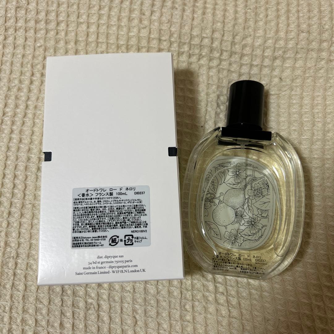 DIPTYQUE NEROLI ディプティック　ネロリ
