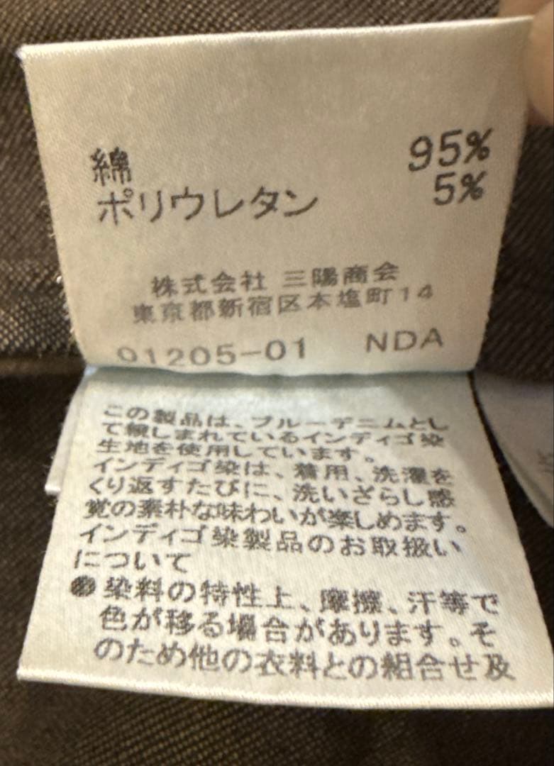 バーバリーロンドン　レディース　インディゴ染　ブラック　デニムジャケット　L