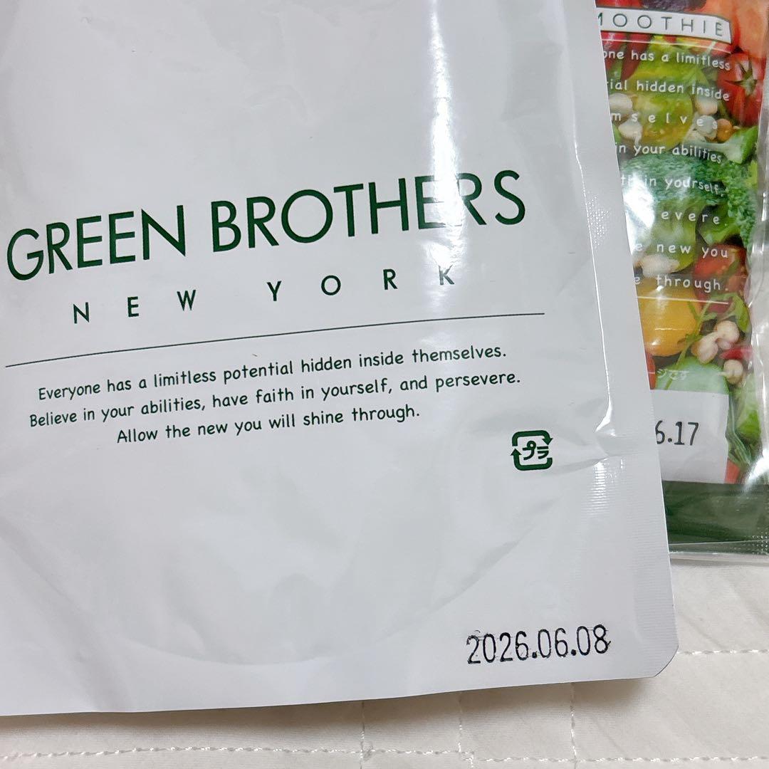 ワンデイクレンズ ファスティング グリーンブラザーズ