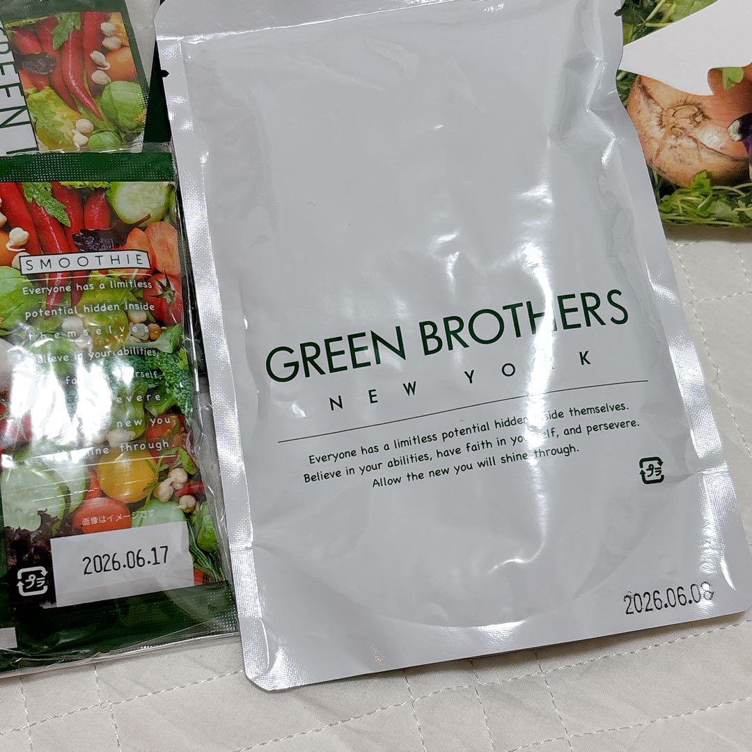 ワンデイクレンズ ファスティング グリーンブラザーズ