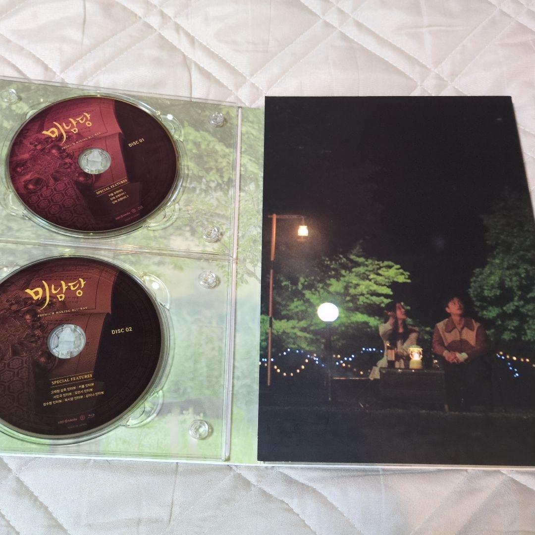 美男堂の事件手帳　監督版プレミアムメイキングDVD（ブルーレイ）