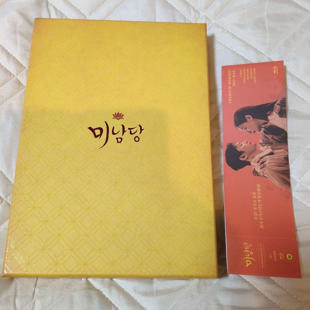 美男堂の事件手帳　監督版プレミアムメイキングDVD（ブルーレイ）