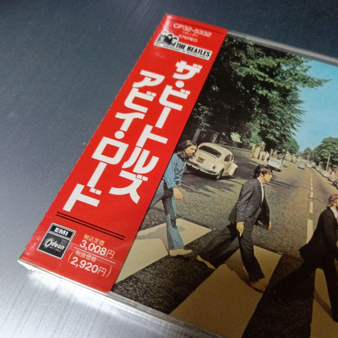 ビートルズ/アビイ・ロード CP32-5332 激レア未開封美品