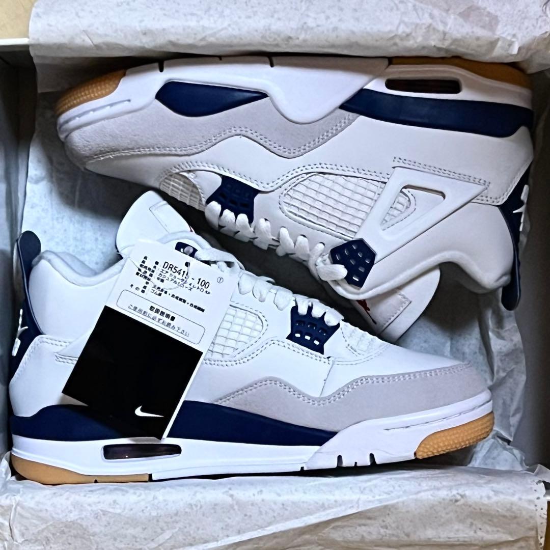 Nike SB Air Jordan 4 Retro SP \"サミットホワイト\"