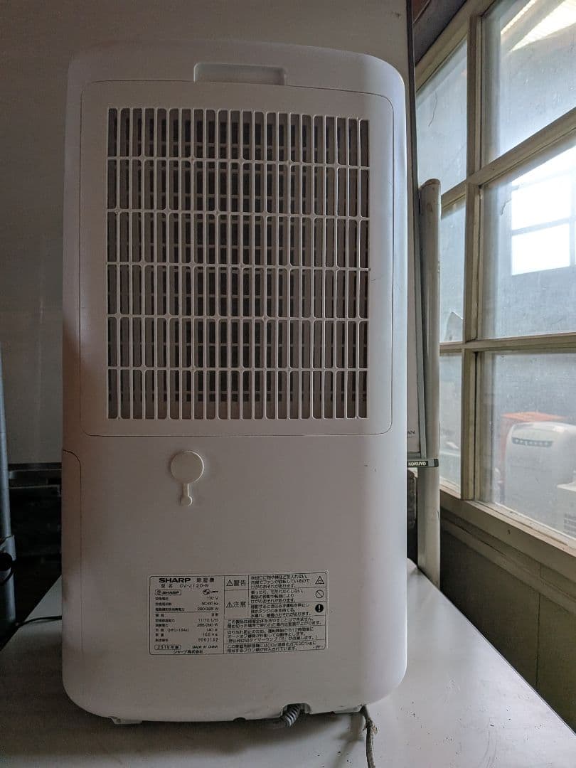 SHARP 除湿機 取扱説明書付き CV-J120