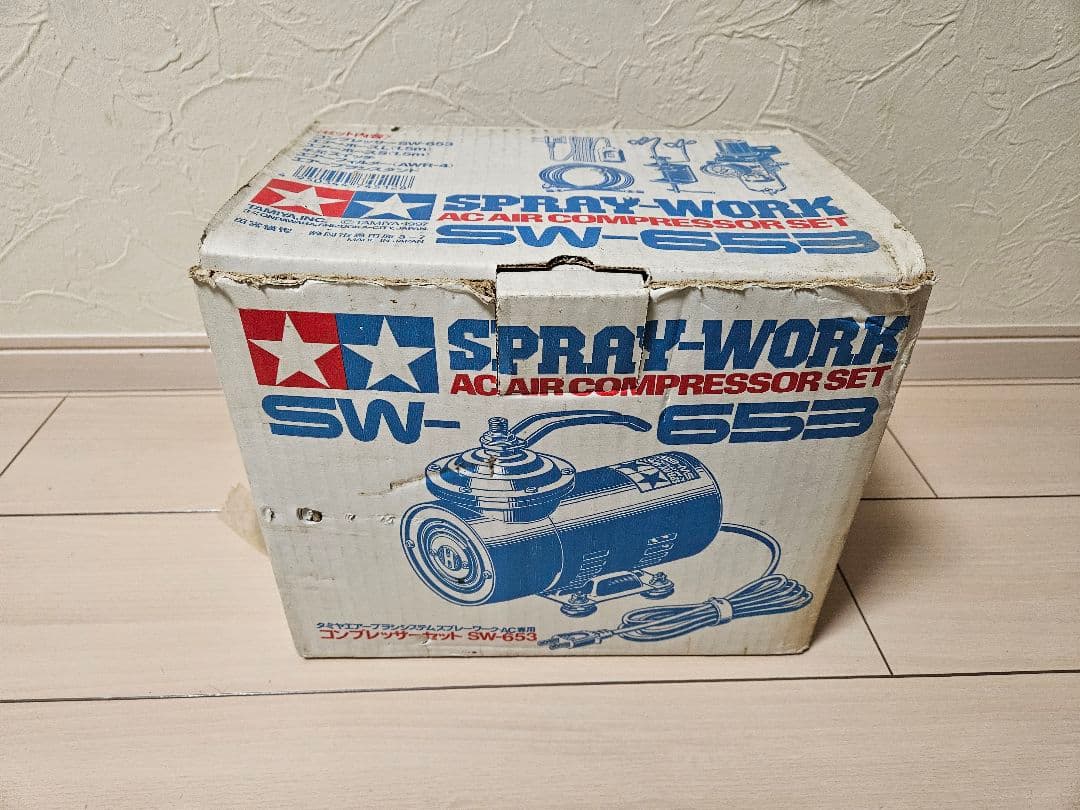 Tamiya SW-653 エアコンプレッサーセット