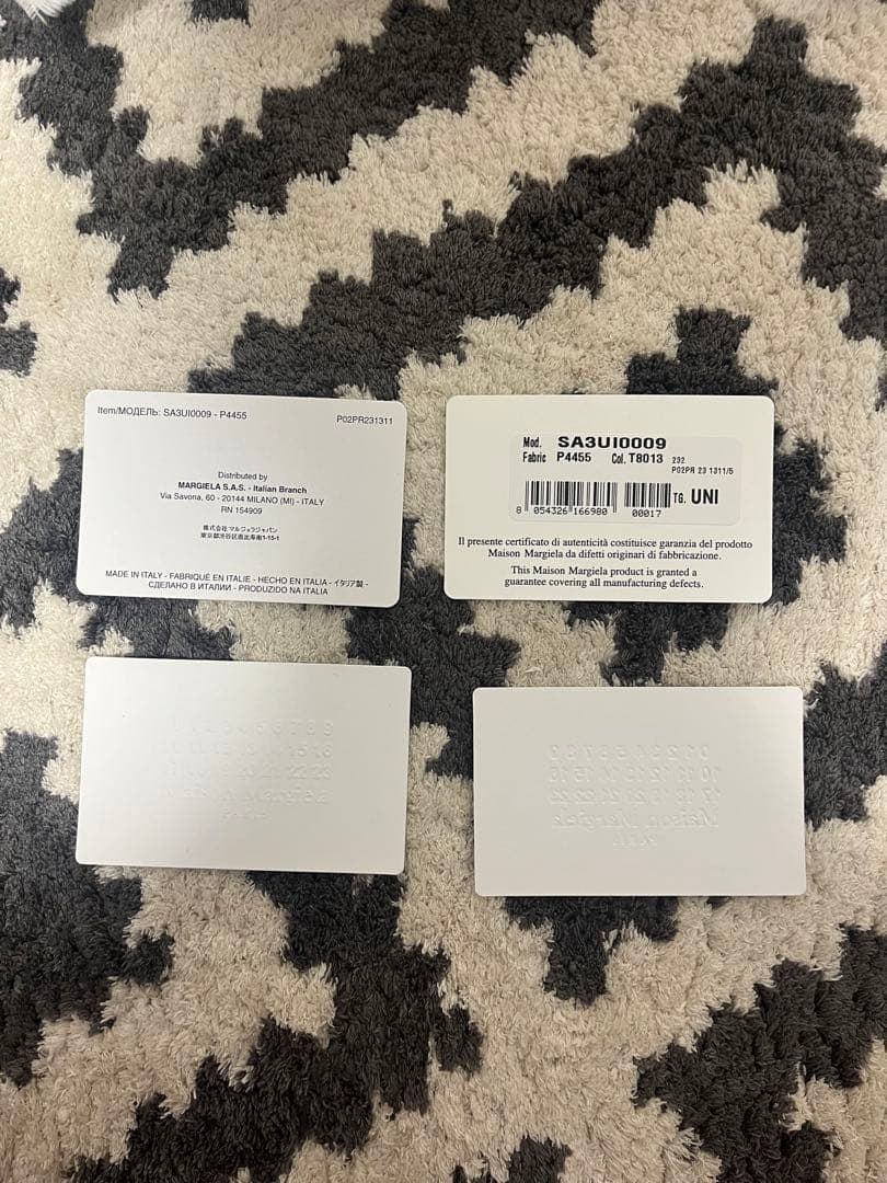 美品 メゾンマルジェラ チェーンウォレット ブラック 財布