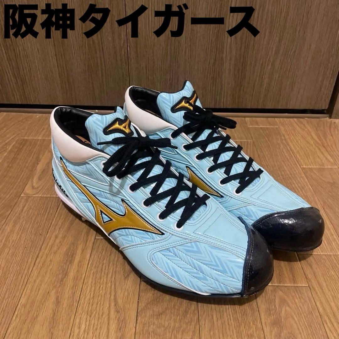 阪神タイガース 森下翔太選手 プロ支給品モデル オールスター ミズノプロ2023