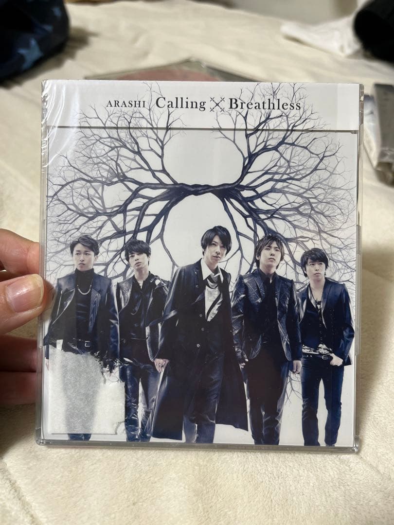 嵐　CD まとめ売り