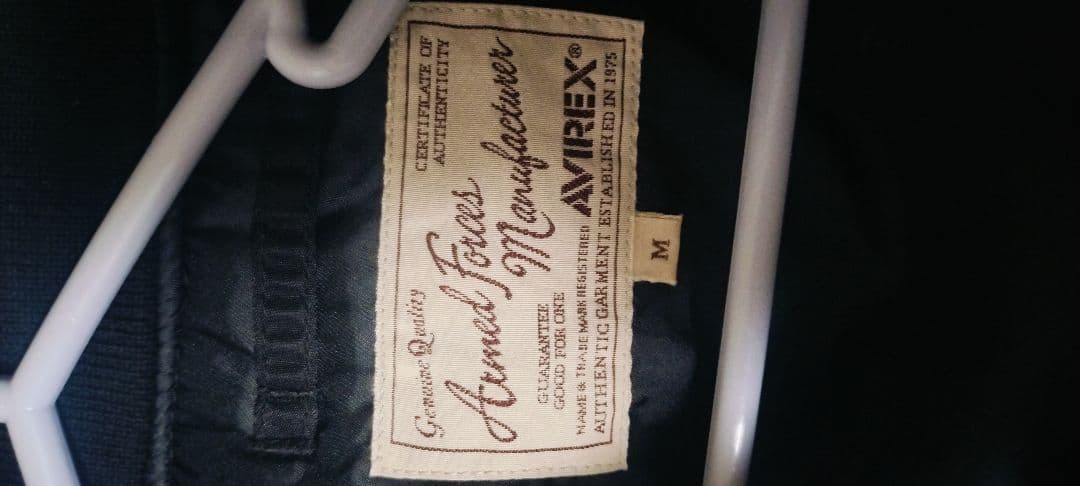 アビレックス　リモデル　MA-1　Mサイズ