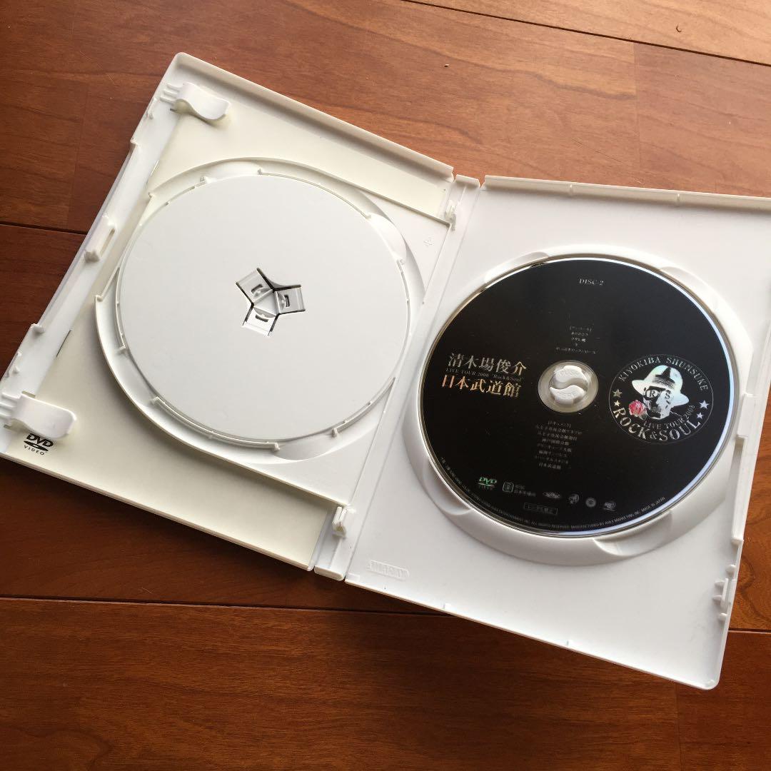 清木場俊介　日本武道館ライブ　DVD