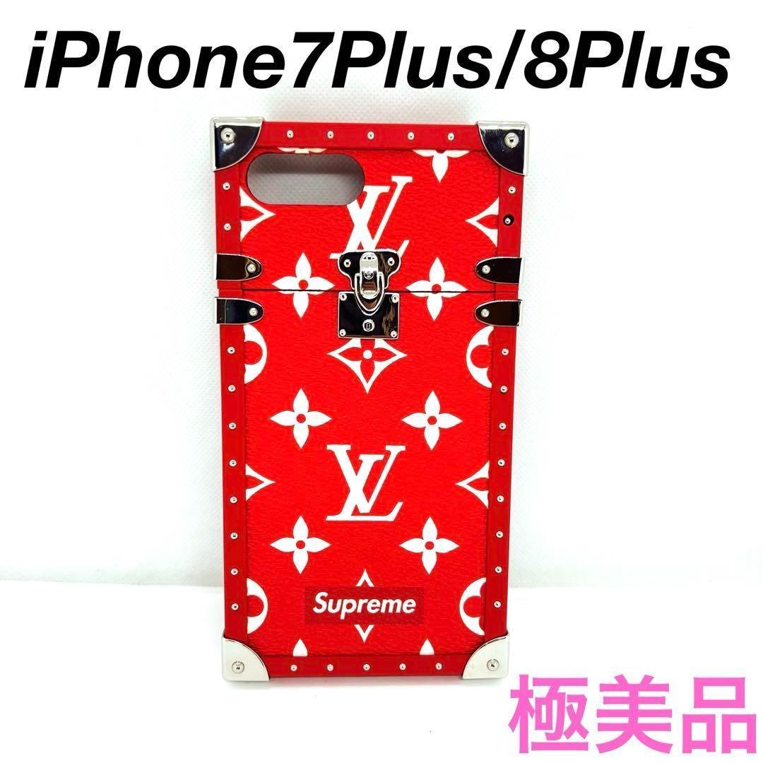 ルイヴィトン シュプリーム iPhone7/8Plus スマホケース 0320