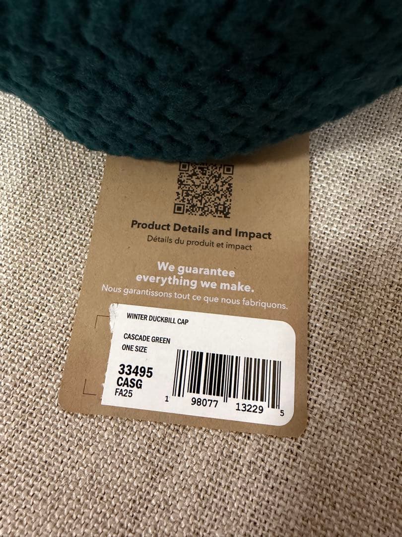 patagonia Winter Duckbill Cap 【新品未使用】