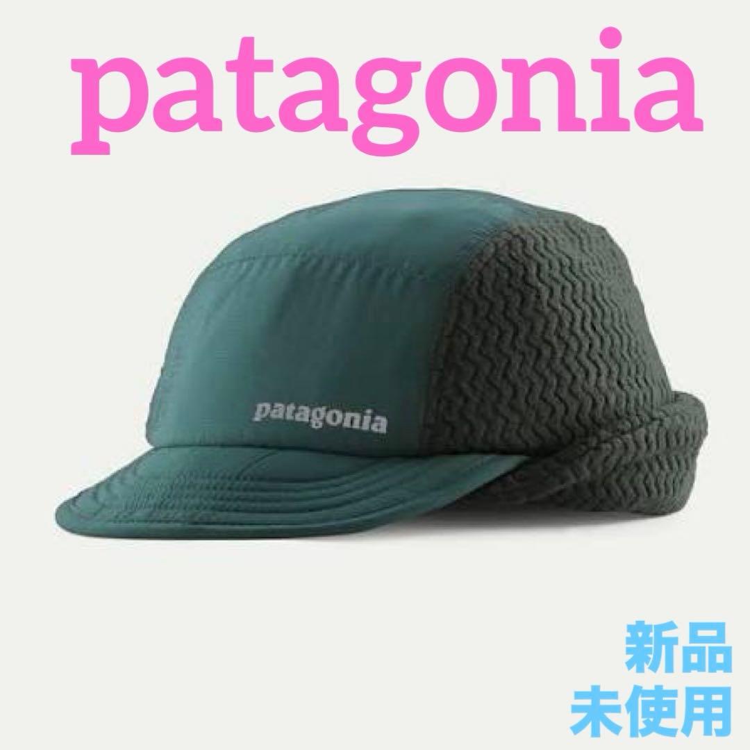 patagonia Winter Duckbill Cap 【新品未使用】