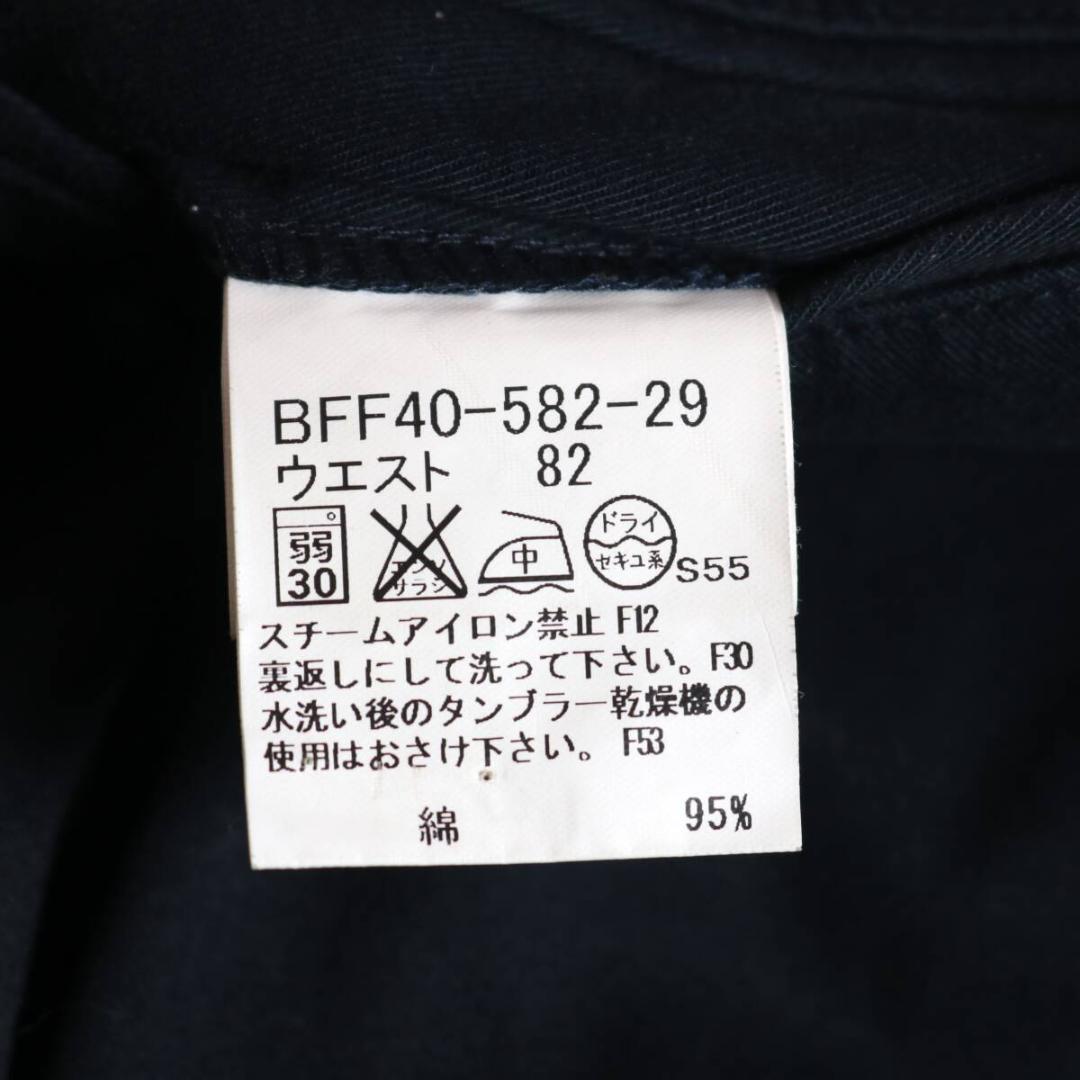 C1292 Burberry GOLF スラックス パンツ ブラック