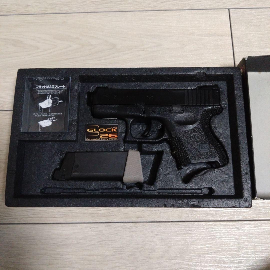 GLOCK 26 ガスガン 東京マルイ カスタム品