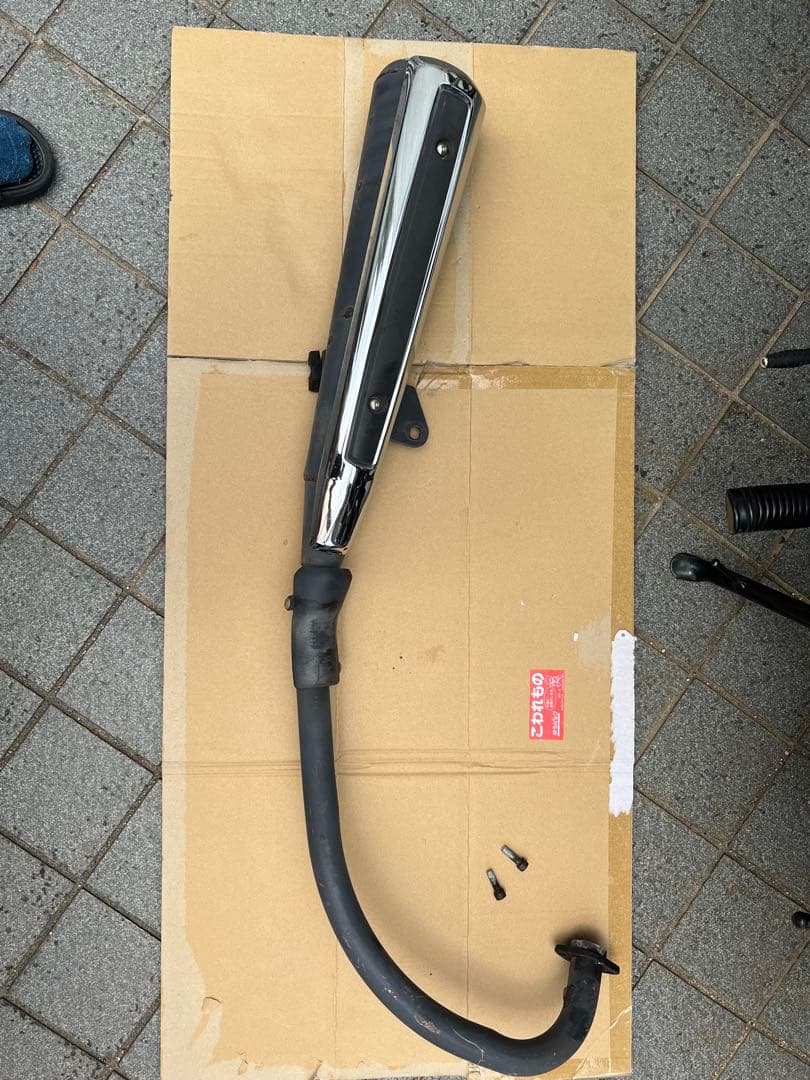 GN125-2F純正 スチール製シルバー・ブラックマフラー