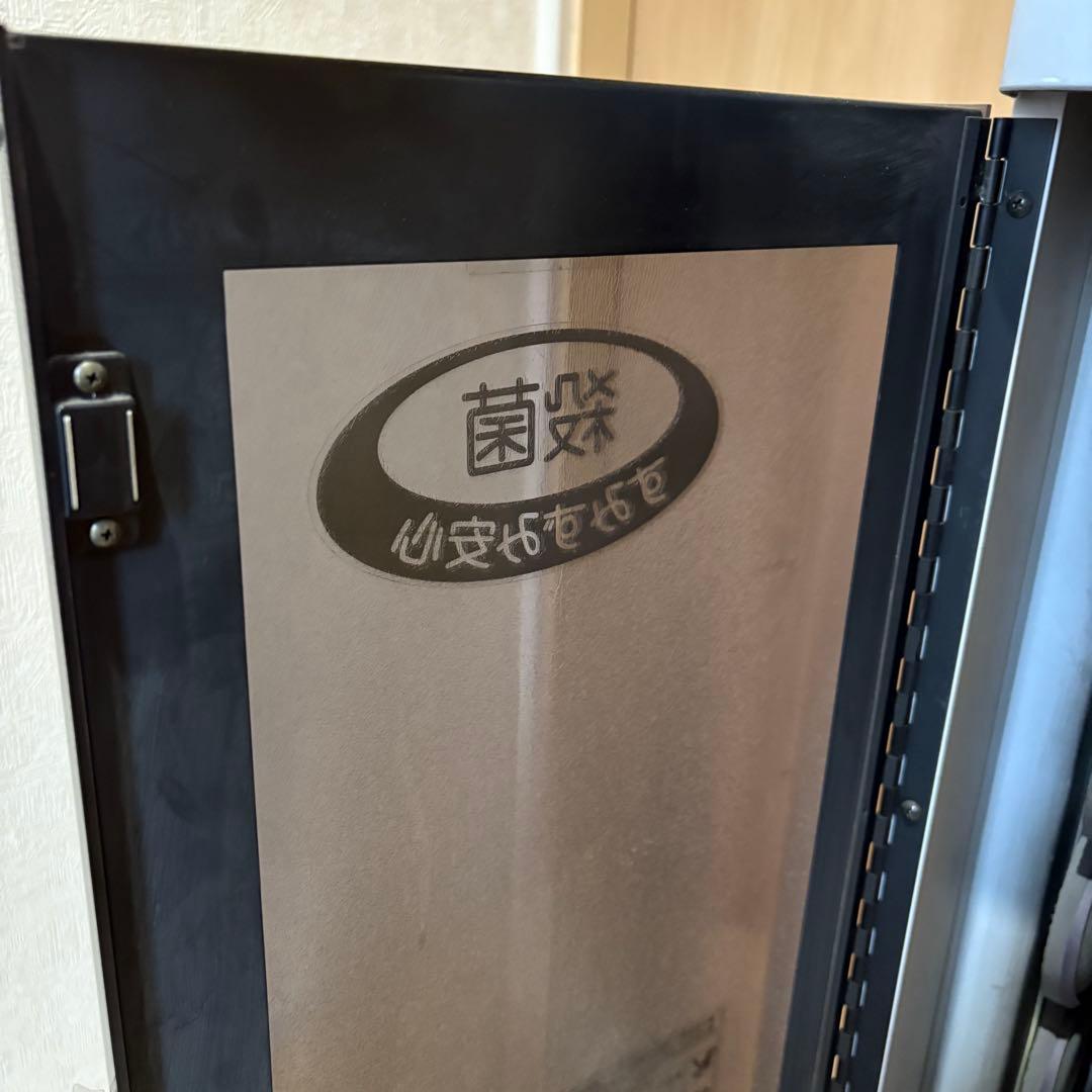 スリッパディスペンサー