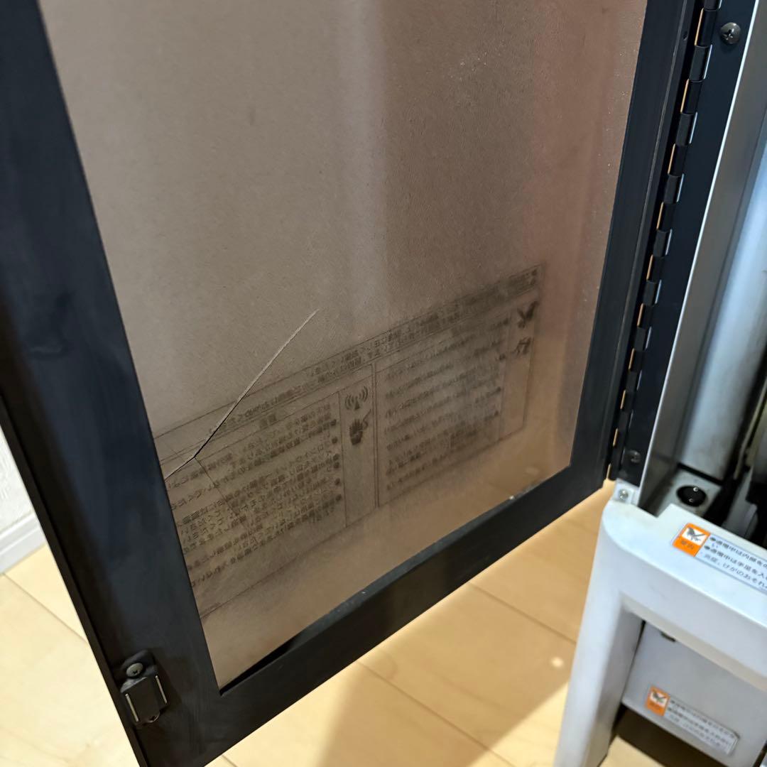 スリッパディスペンサー