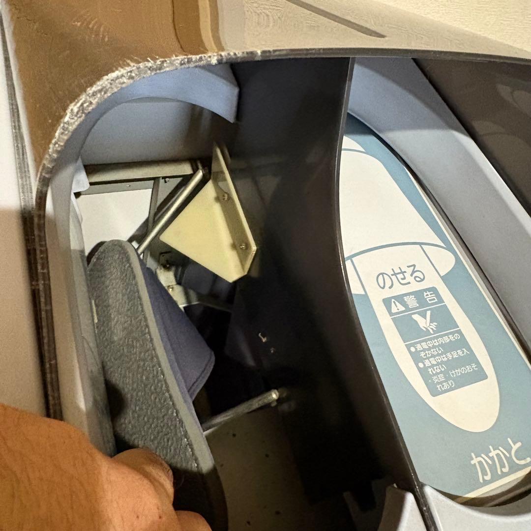 スリッパディスペンサー