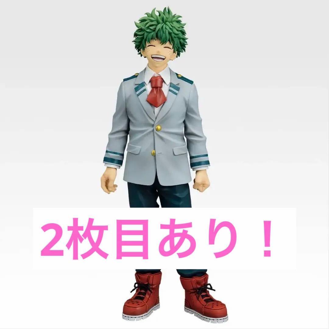 僕のヒーローアカデミア 緑谷出久 フィギュアセット