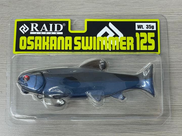 レイドジャパン　漆黒カラー　6点セット