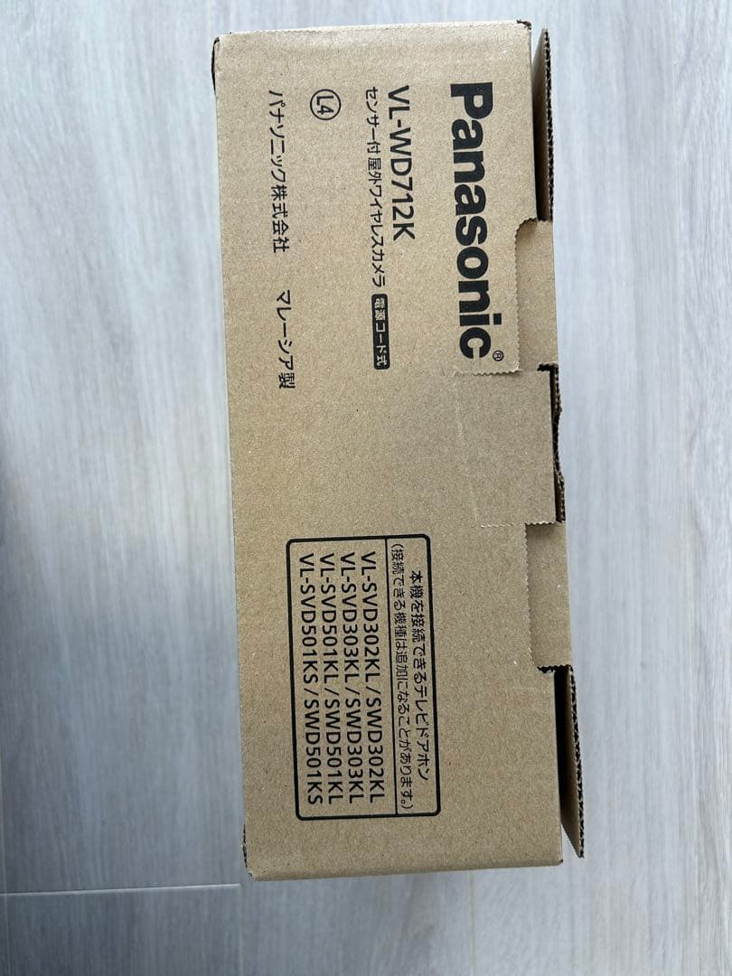 Panasonic VL-WD712K ワイヤレスカメラ