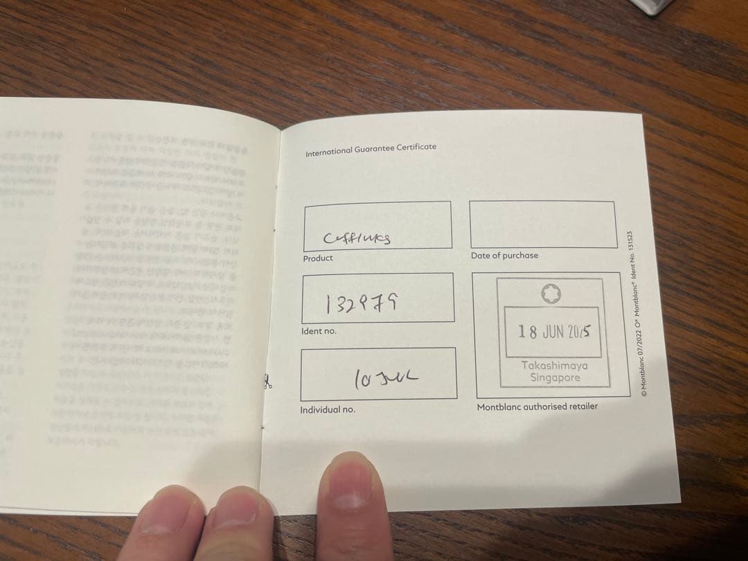 【新品未使用】MONTBLANC 幾何学模様 カフリンクス