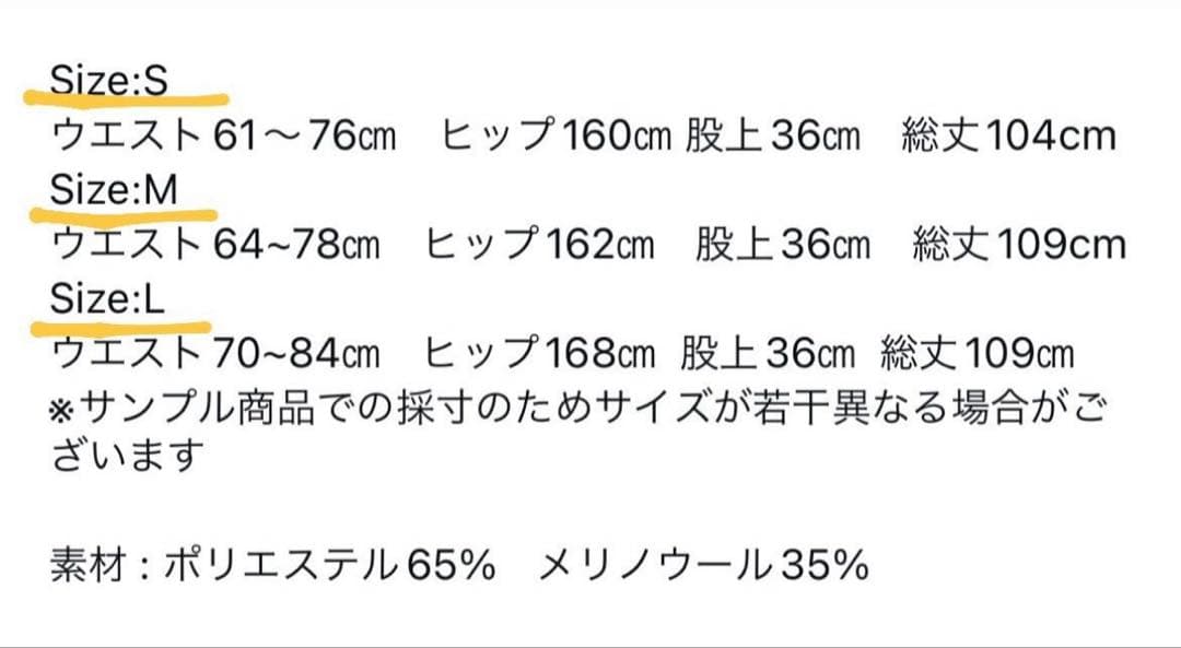 Nala wide tuck form pants (カレンソロジー、chaos
