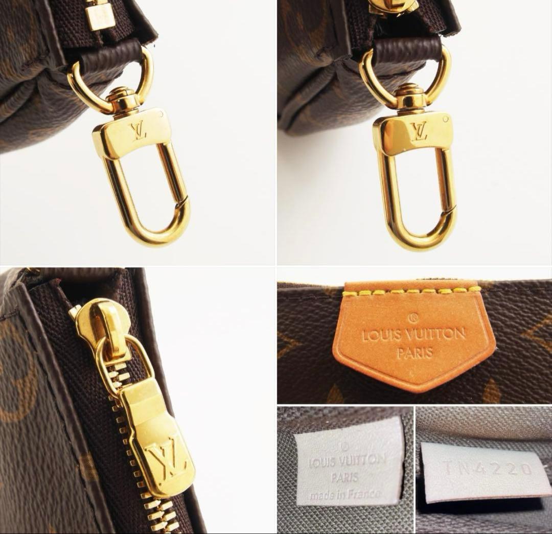 雨*ん様 ルイヴィトン ミュルティ ポシェット アクセソワール ショルダー