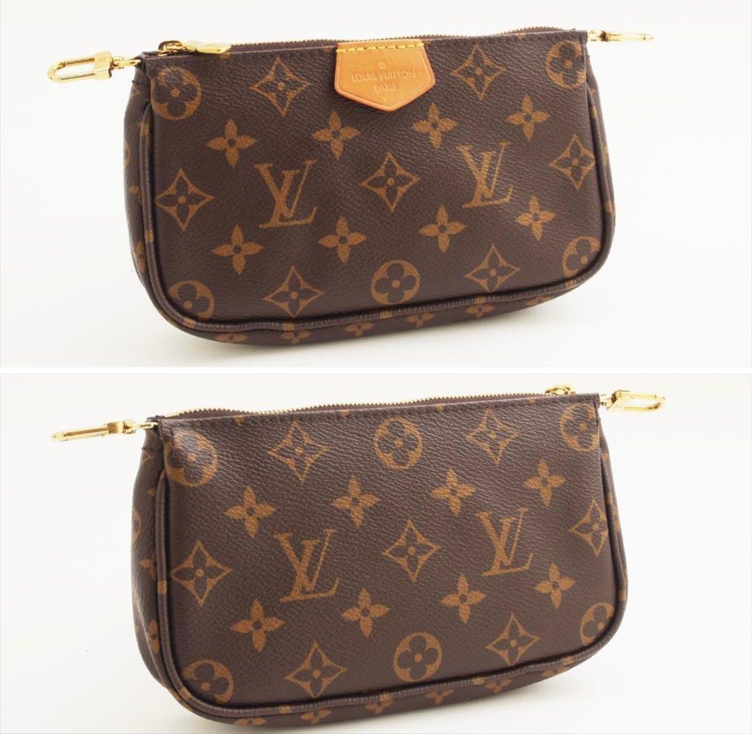 雨*ん様 ルイヴィトン ミュルティ ポシェット アクセソワール ショルダー