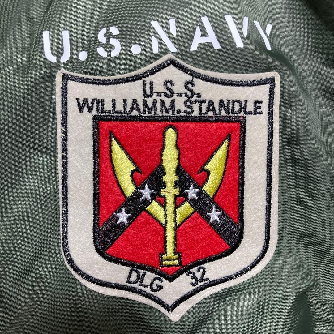 新品未使用トップガンMA-1ジャケット（中綿入り）グリーン Mサイズ