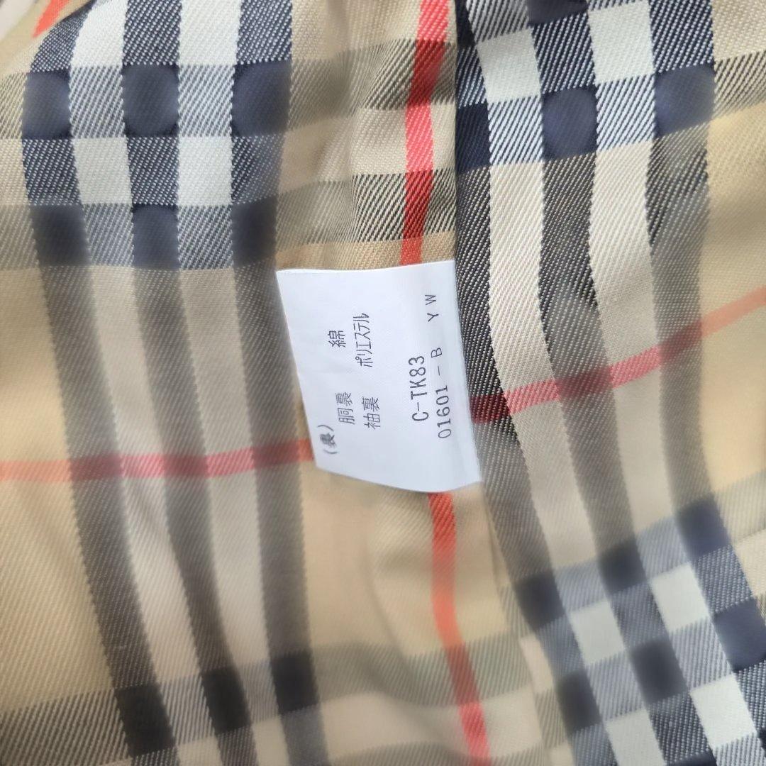 バーバリー 超美品 ベージュ トレンチコート y64