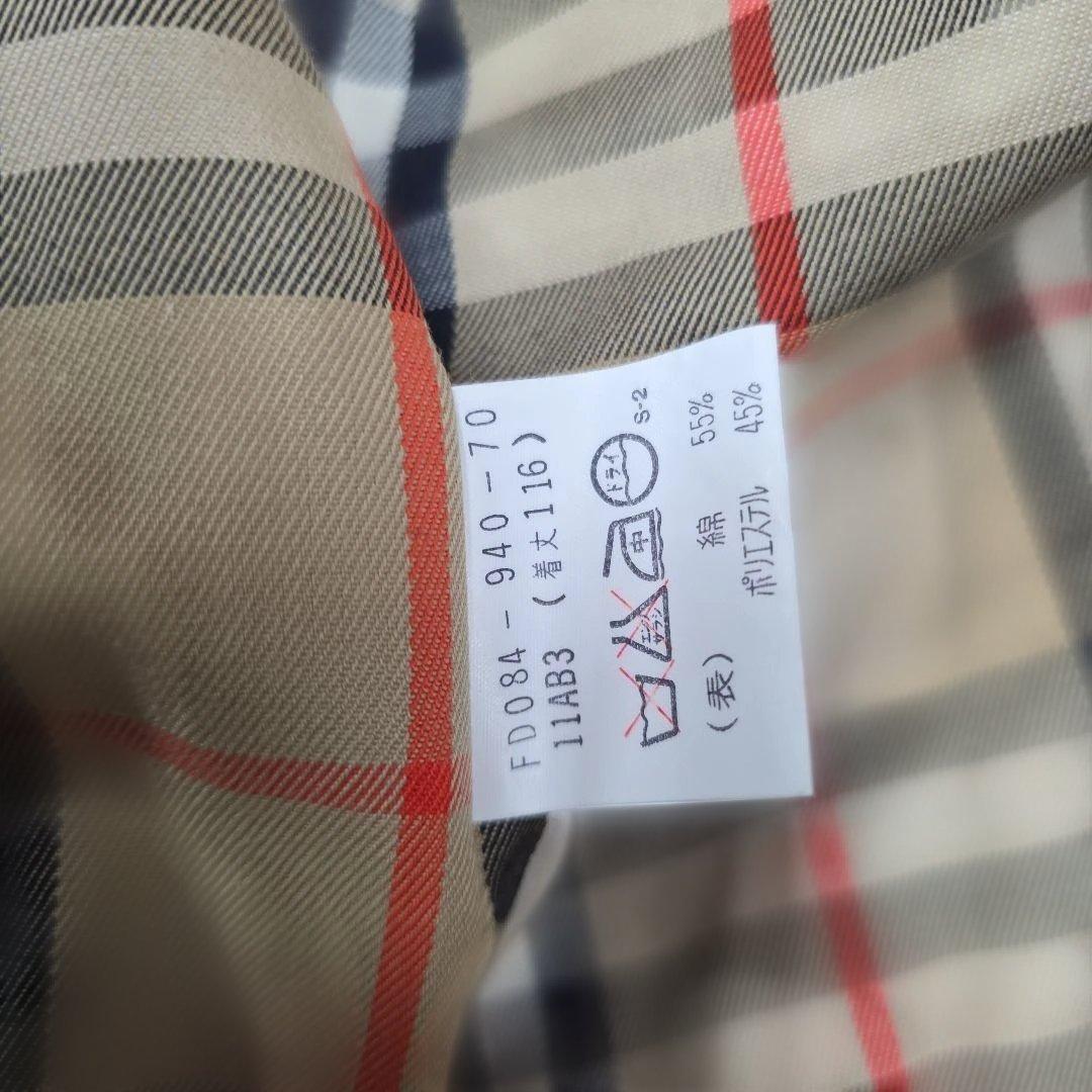 バーバリー 超美品 ベージュ トレンチコート y64